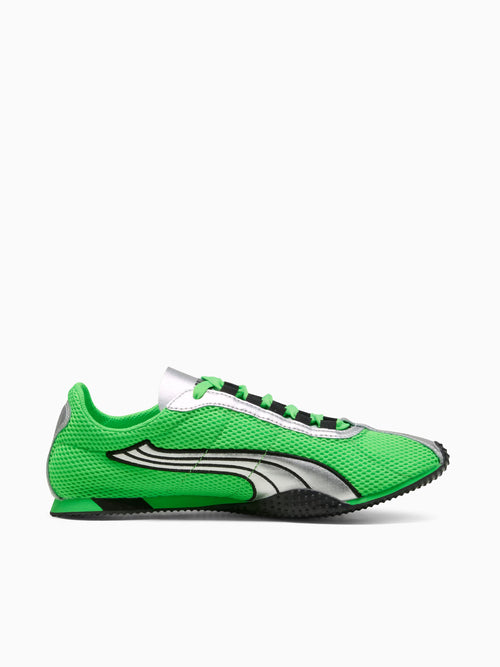 Hstreet Green Mix Green / 5 / M